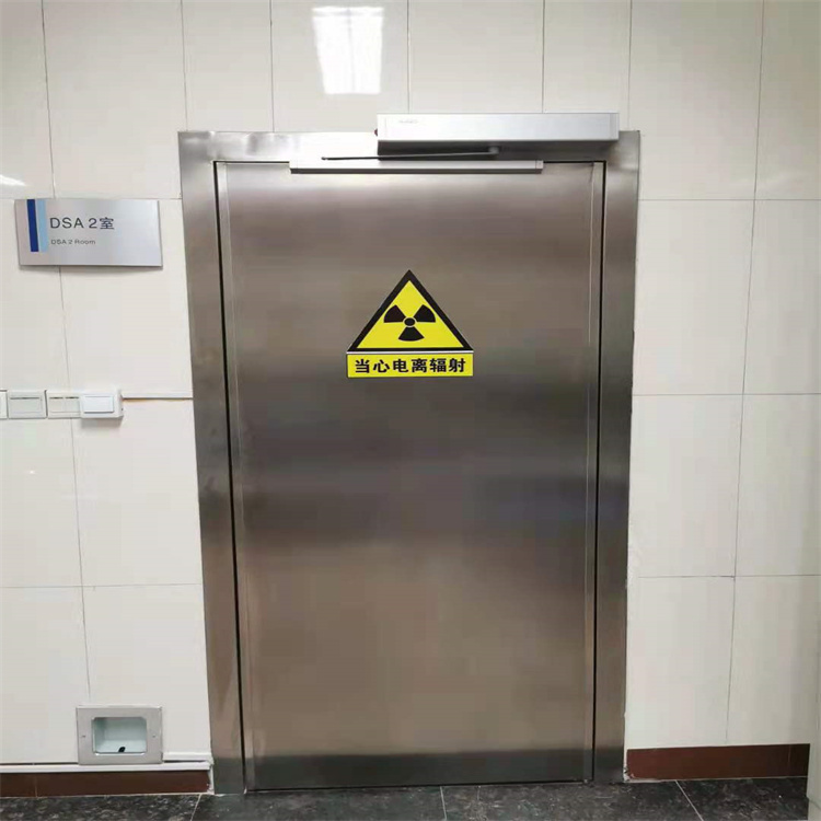 徐州防护铅板门